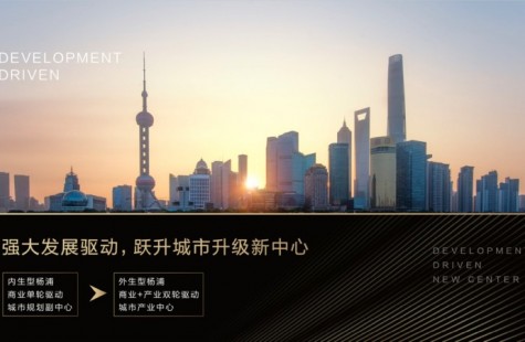 环创中心.上海杨浦
