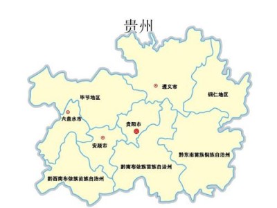 贵州省：价值分析报告