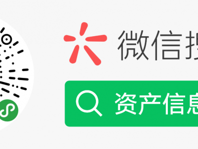 买房吗？成都最新房价来了~