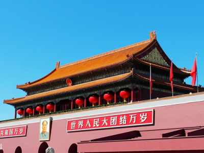 北京市：价值分析报告